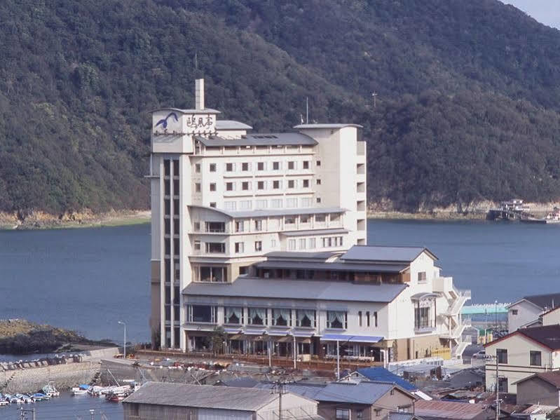 Hotel Ofutei Fukuyama Eksteriør bilde
